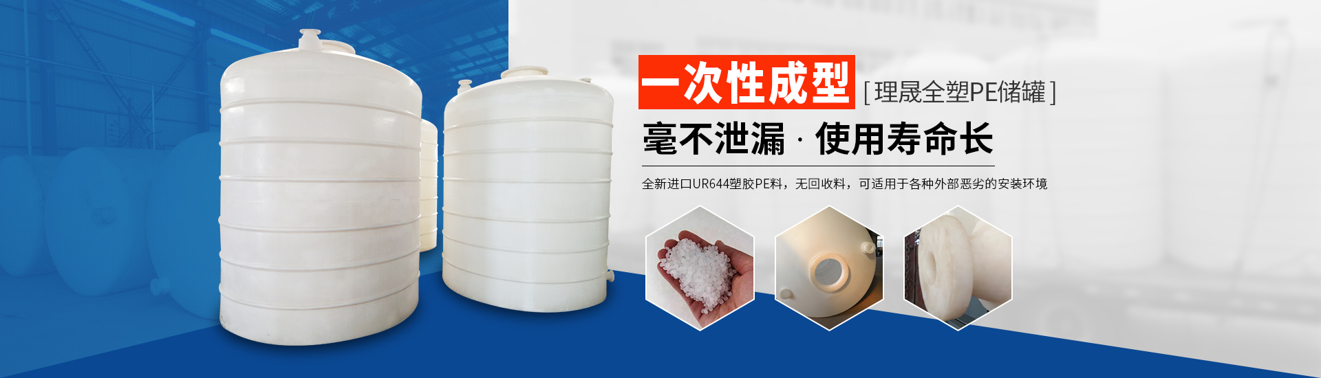 襯四氟儲(chǔ)罐、鋼襯po管、鋼襯四氟管