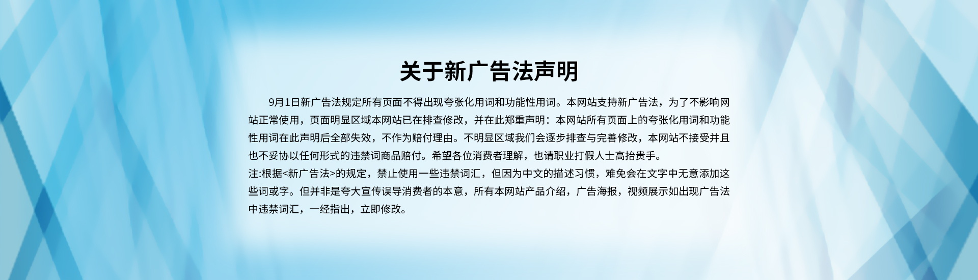 襯四氟儲(chǔ)罐、鋼襯po管、鋼襯四氟管